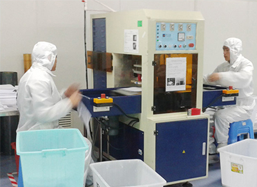 About Kangbao��Kangbao medical equipment