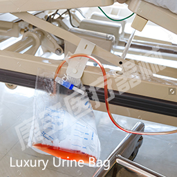 Solution��Luxury Urine Bag
