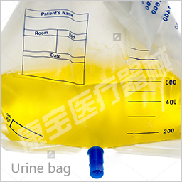 Solution��Urine bag