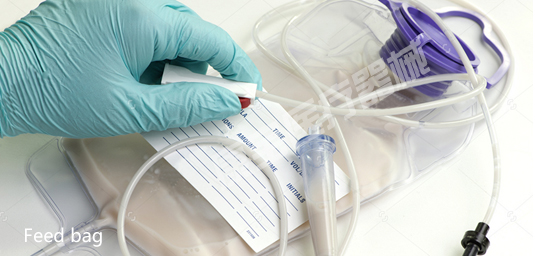 Solution��feed bag